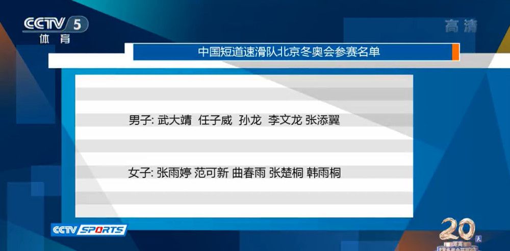 党中央在延安战斗生活了13个春秋，领导中国革命事业从低潮走向高潮、实现历史性的伟大转折，并在此培育形成了;延安精神